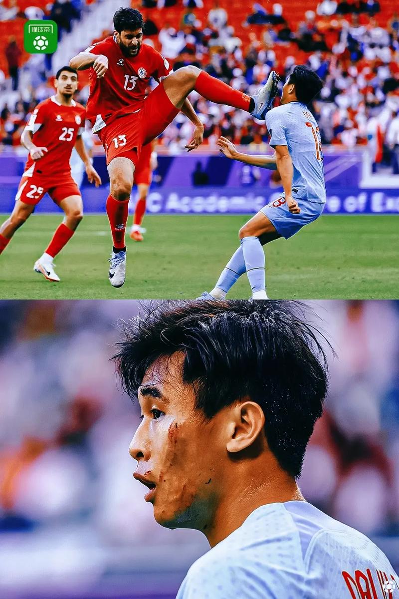 Điện Tử ELK